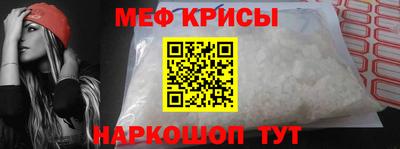 наркотики Конаково