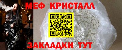 марки lsd Комсомольск-на-Амуре