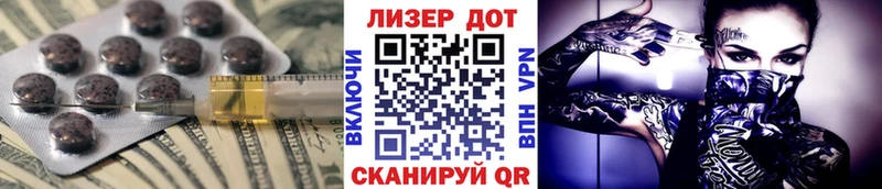 KRAKEN ONION  Калуга  LSD-25 экстази ecstasy  где найти  