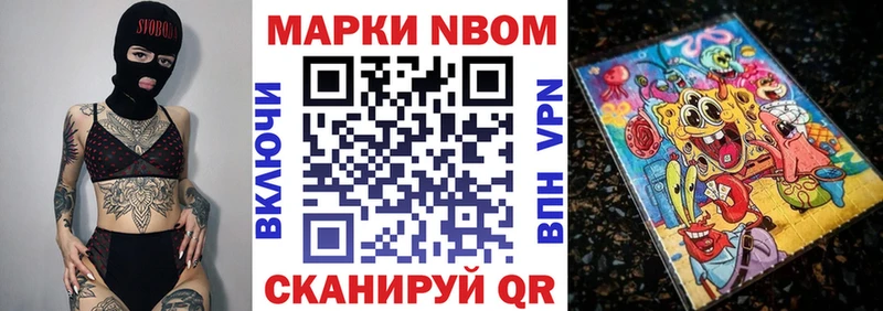 как найти наркотики  Калуга  Марки 25I-NBOMe 1,5мг 