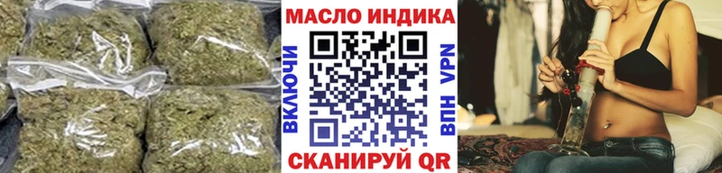 ТГК Wax  мориарти как зайти  Калуга  MEGA маркетплейс 